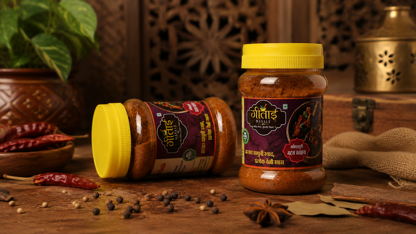 Kolhapuri Matan Masala packet
