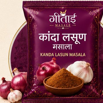 Kanda Lasun Masala packet