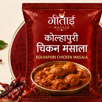 Kolhapuri Chicken Masala packet