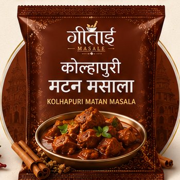Kolhapuri Matan Masala packet